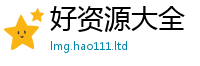管家婆中特王中王由2025年最新资料大全官网入口